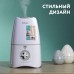 Воздухоувлажнитель Timberk T-HU2.6-A10M-W White