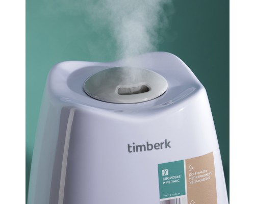 Воздухоувлажнитель Timberk T-HU2.6-A10M-W White