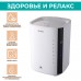 Воздухоувлажнитель Timberk T-HU3.5-A14E-W White