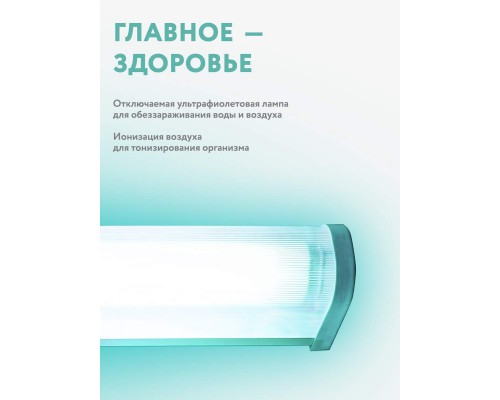Воздухоувлажнитель Timberk T-HU3.5-A14E-W White
