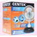 Вентилятор Centek CT-5003 Gr
