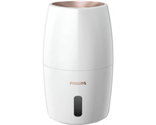 Воздухоувлажнитель Philips HU2716/10 White/Gold