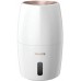 Воздухоувлажнитель Philips HU2716/10 White/Gold