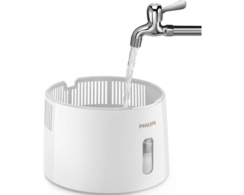 Воздухоувлажнитель Philips HU3916/10 White/Gold