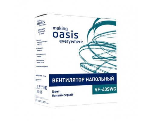 Вентилятор Oasis VF-40SWG