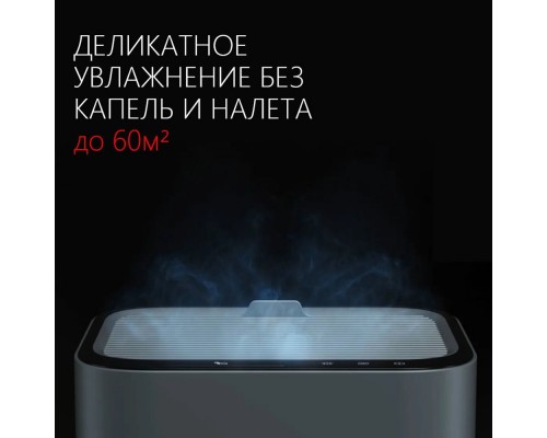 Климатический комплекс Funai CC-TRE600/6.0(GF)