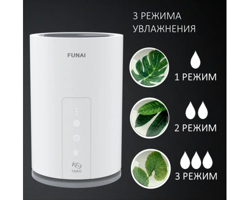 Воздухоувлажнитель Funai USH-TKE7251WC