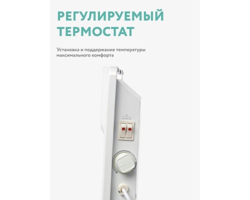 Конвектор Timberk TEC.E1X M 2000