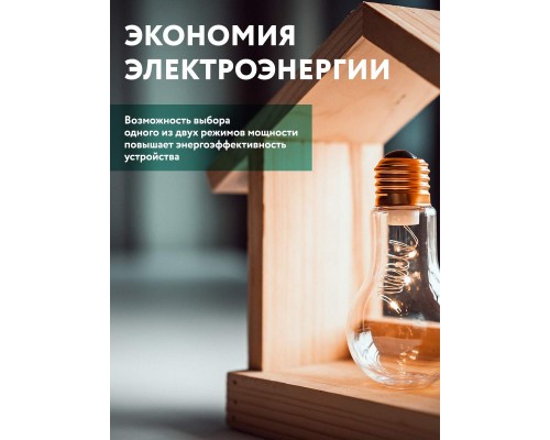 Конвектор Timberk TEC.E1X M 2000