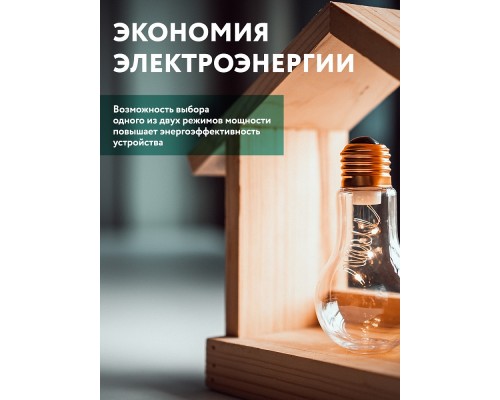 Конвектор Timberk TEC.E31X M 2000