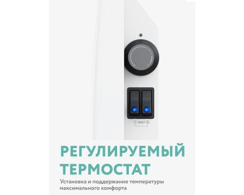 Конвектор Timberk TEC.E31X M 2000