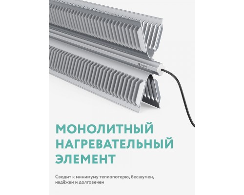 Конвектор Timberk TEC.E31X M 2000