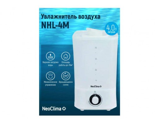 Воздухоувлажнитель NeoClima NHL-4M
