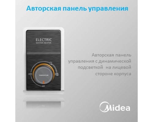 Водонагреватель накопительный Midea MWH-1020-KVM