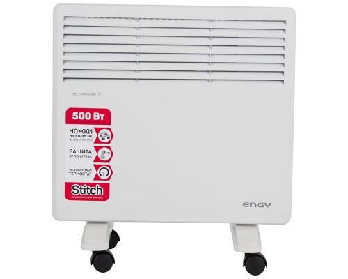 Конвектор Engy EN-500 Standard
