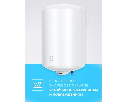 Водонагреватель накопительный EcoStar EWH-SM50-RE