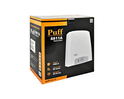 Электросушитель для рук Puff -8811A