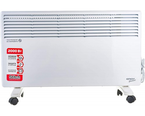 Конвектор Engy EN-2000