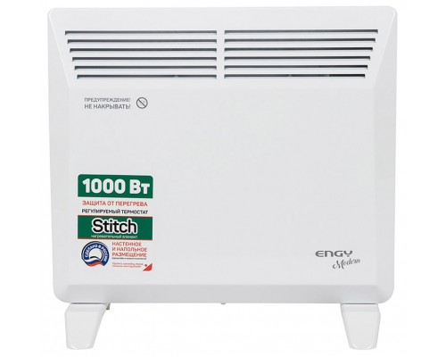 Конвектор Engy EN-1000 Modern