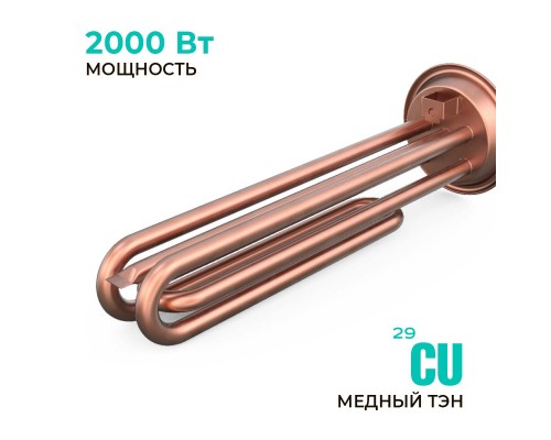 Накопительный водонагреватель Timberk T-WSS100-FS47-V, 100л