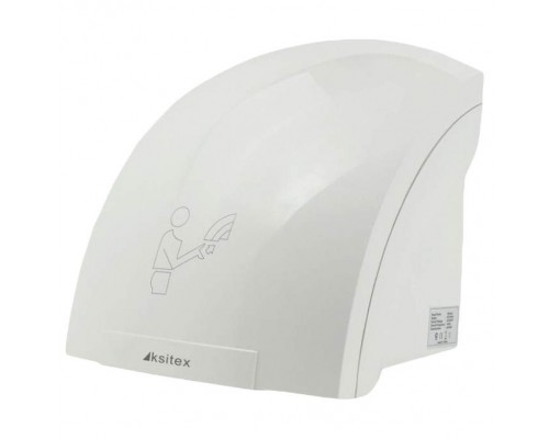 Сушилка для рук Ksitex M-2000