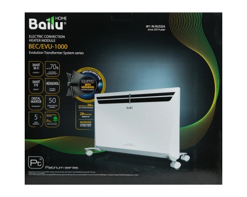 Конвектор Ballu BEC/EVU-1000-2.5E