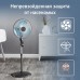 Вентилятор напольный Tefal VF4420F2 черный