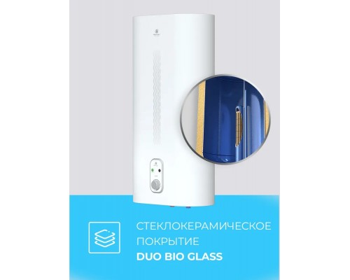 Водонагреватель накопительный Royal Clima НС-1240993
