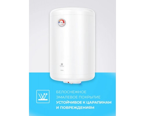 Водонагреватель накопительный Royal Clima НС-1245764