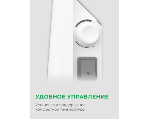 Конвектор ROYAL Clima REC-R1500M белый