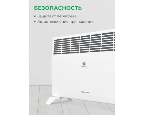 Конвектор ROYAL Clima REC-R1500M белый