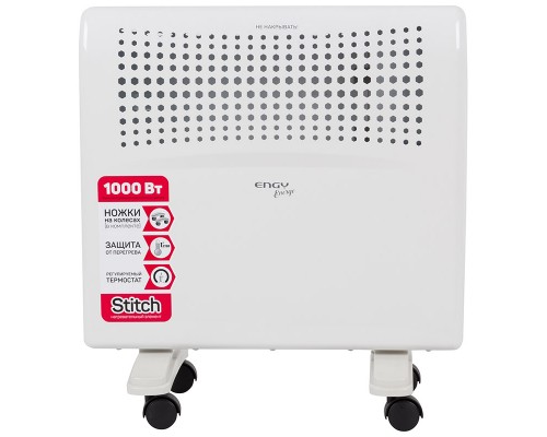 Конвектор Engy EN-1000E