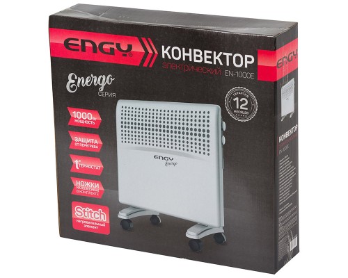 Конвектор Engy EN-1000E