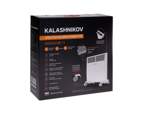Конвектор Калашников KVCH-E10E-11