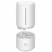 Воздухоувлажнитель Xiaomi Mi Smart Antibacterial Humidifie белый