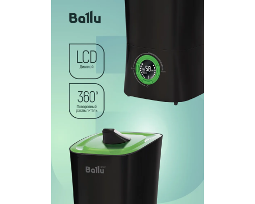 Воздухоувлажнитель BALLU UHB-205 черный, зеленый