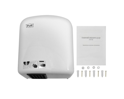 Электросушитель для рук Puff-165