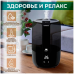 Воздухоувлажнитель Timberk THU UL 37 E (E1) черный