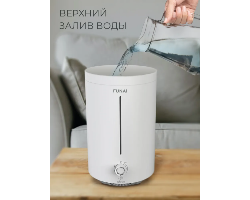 Воздухоувлажнитель FUNAI USH-TTM7201WC белый