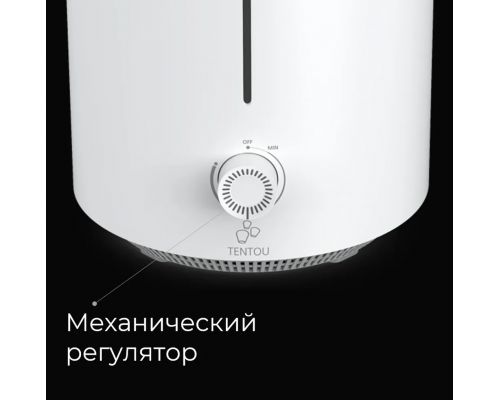 Воздухоувлажнитель FUNAI USH-TTM7201WC белый