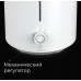Воздухоувлажнитель FUNAI USH-TTM7201WC белый