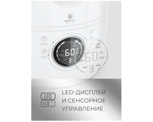 Воздухоувлажнитель ROYAL CLIMA RUH-AN300/4.0E-SV белый