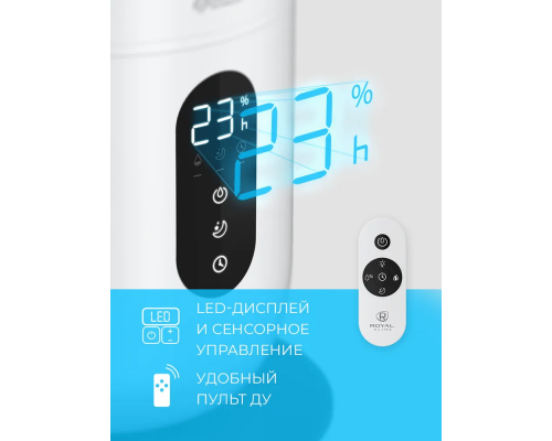 Воздухоувлажнитель ROYAL CLIMA RUH-RV300/8.0E-WT белый