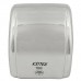 Сушилка для рук Ksitex M-2300 ACN