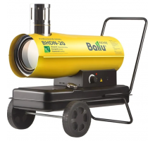 Дизельная тепловая пушка Ballu BHDN-20