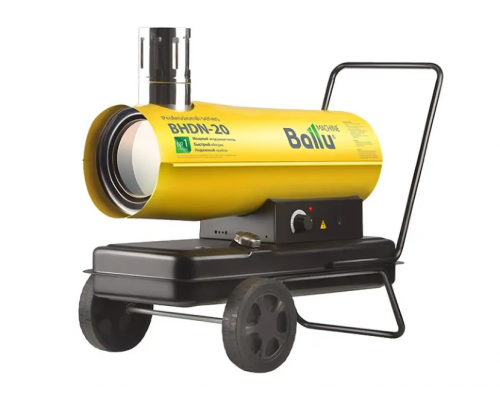 Дизельная тепловая пушка Ballu BHDN-20
