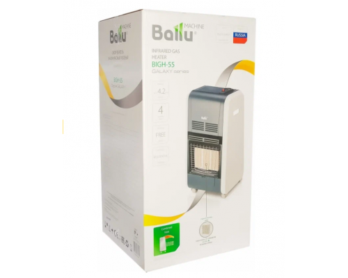 Обогреватель инфракрасный газовый Ballu BIGH-55