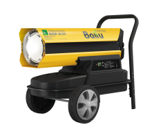 Дизельная тепловая пушка Ballu BHDP-30 SH