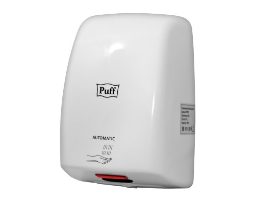 Электросушитель для рук Puff-8815