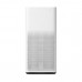 Воздухоочиститель Xiaomi FJY4026GL White